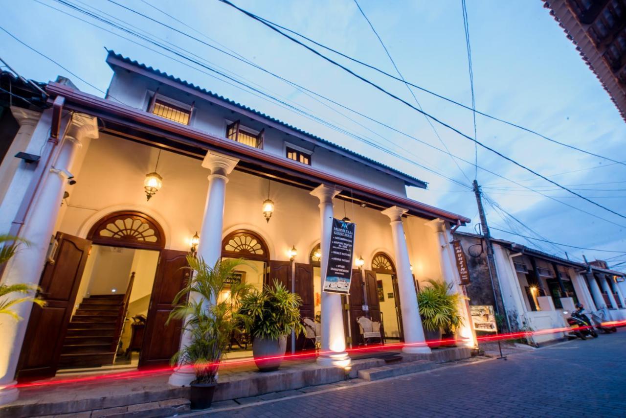 Muhsin Villa - Galle Fort Экстерьер фото